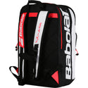 Babolat Pure Strike Backpack