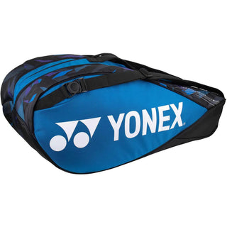 Yonex Pro Racketbag 12 Pack - Tennishandelen